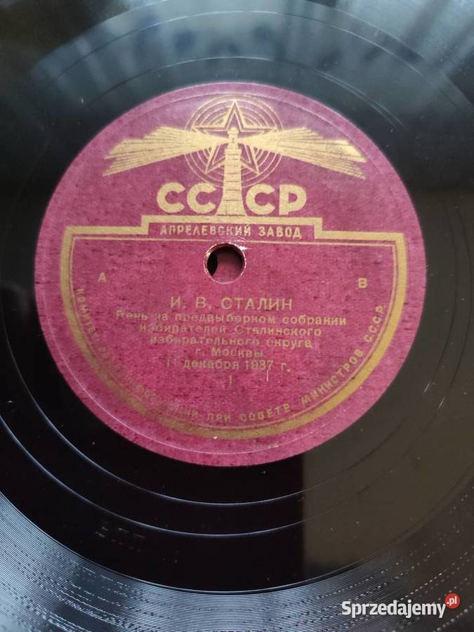 Płyty szelakowe z 1937 roku HISTORIA Warszawa