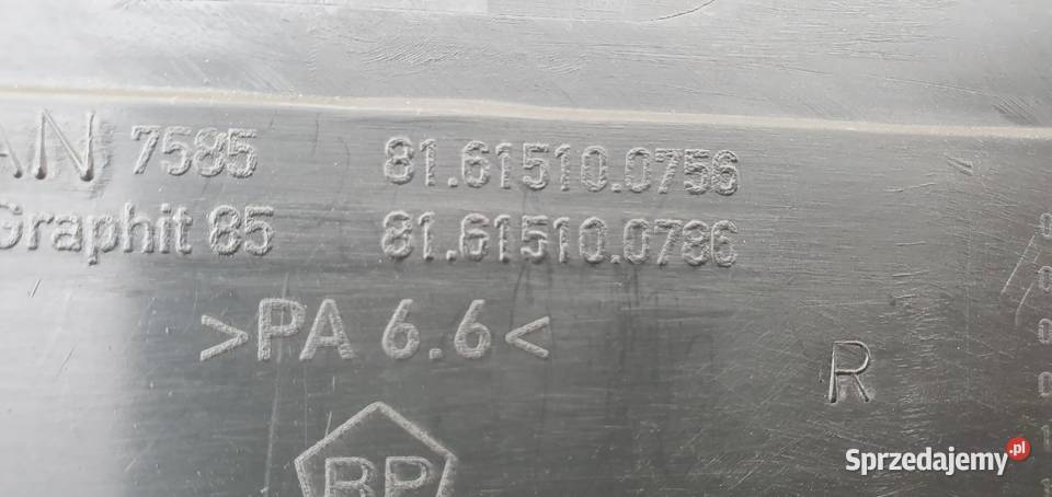 MAN TGL NAKŁADKA PROGU LEWA PRAWA 81615100756 Bieleń sprzedam