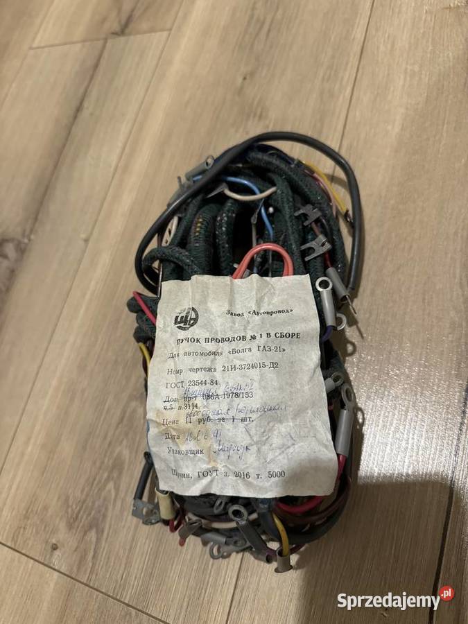 przednie nadkola Gaz 21 Wołga nowe Sucha Beskidzka