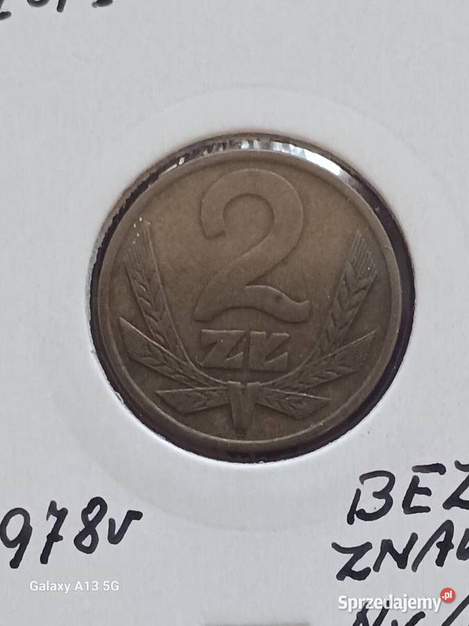 2 Złote 1978 r 1 bez znaku mennicy Konin