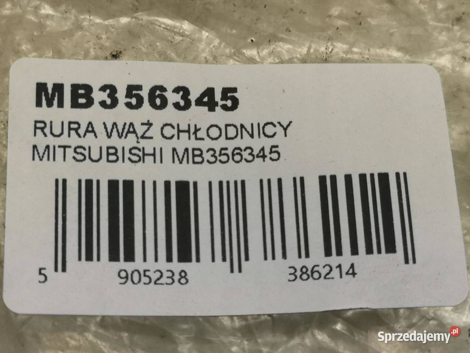 RURA WĄŻ CHŁODNICY MITSUBISHI L300 1994 MB356345