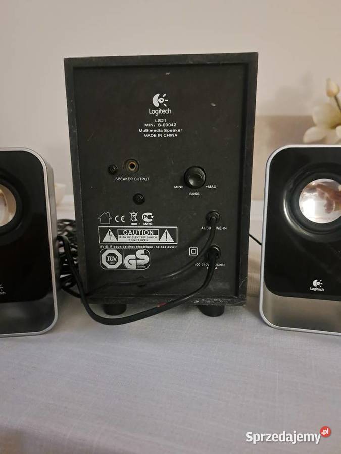 Głośniki do komputera Logitech Radom sprzedam