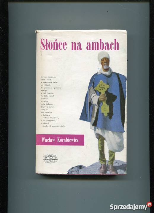 Słońce na ambach Rok wydania 1970 Szczecin