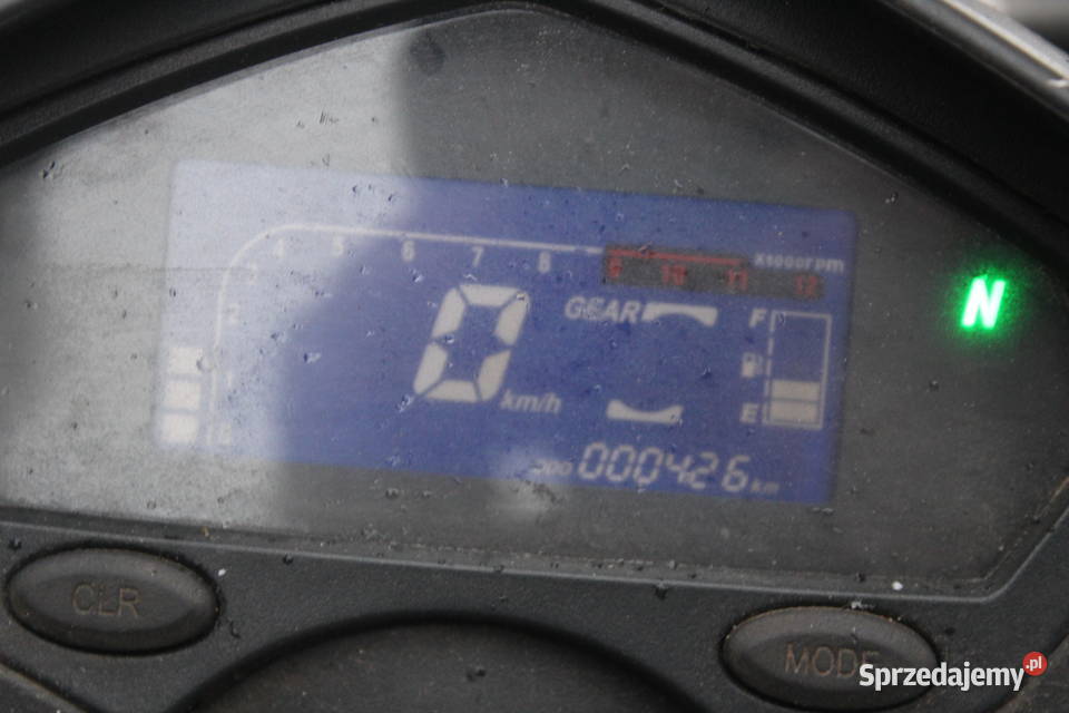 Quad 250 Cobra II 2021 przebieg 420 Goleniów