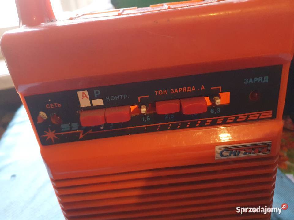 Ładowarka retro stary prostownik Signal mazowieckie