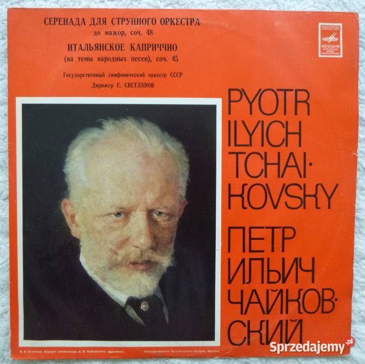 Płyta winylowa LP 1970 P Czajkowski Serenada Warszawa