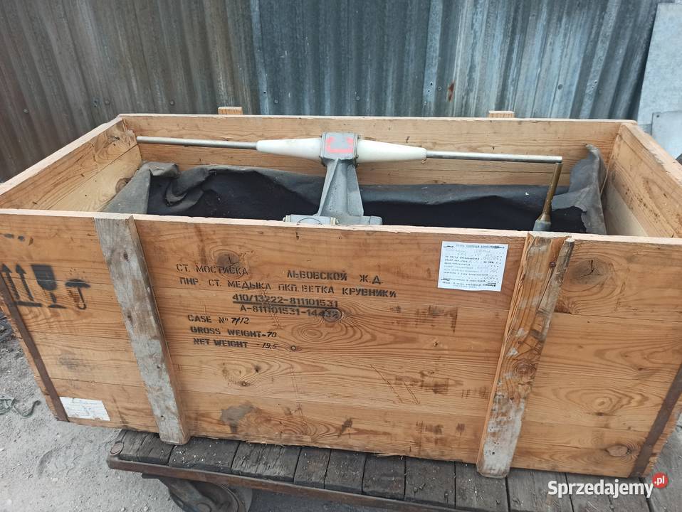 Antena EG2 099 000 łączność satelitarna wojskowa Skierniewice