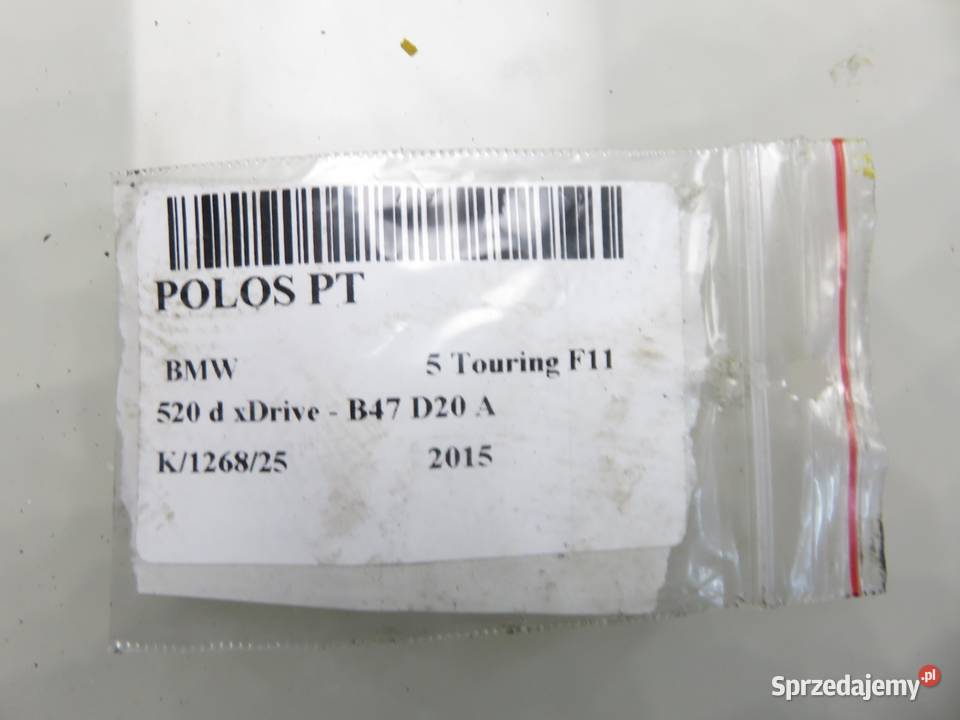 PÓŁOŚ PRAWA TYLNA BMW 5 F11 520 d 7581027