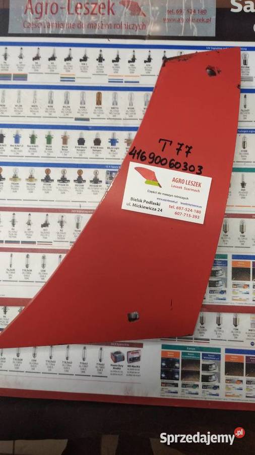 Skjold pierśnica T77 90060303 nieuszkodzony Bielsk Podlaski