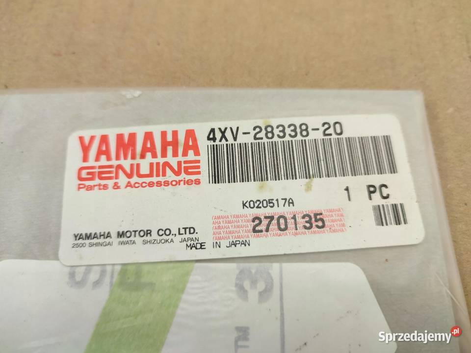 NAKLEJKA EMBLEMAT EXUP YAMAHA YZFR1 19992000