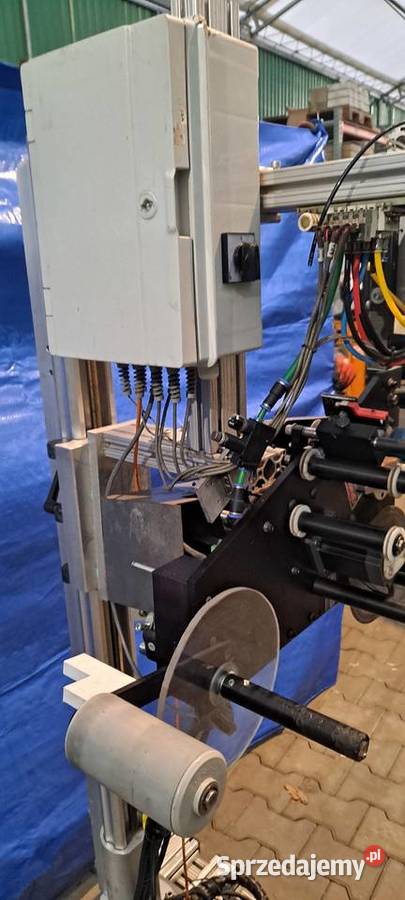 Etykieciarka Zebra Łowicz