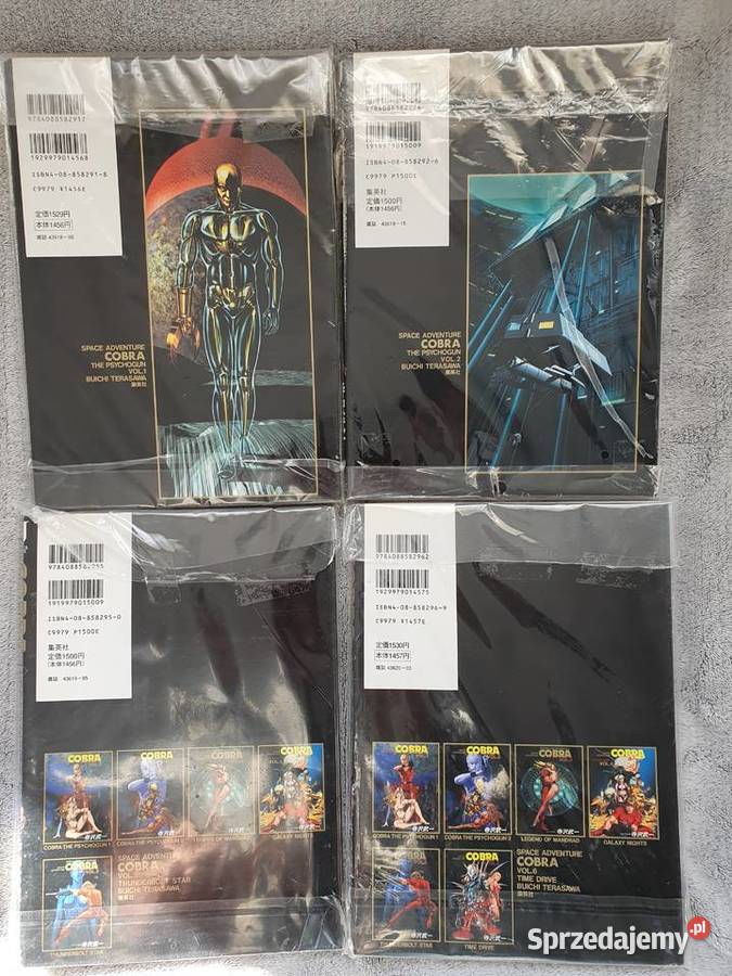 Cobra The Psychogun 5 tomów Buichi Terasawa Gdynia