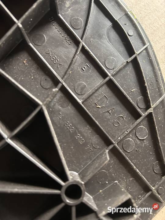 Zaślepka akumulatora Peugeot 807 1486231077 Grudziądz