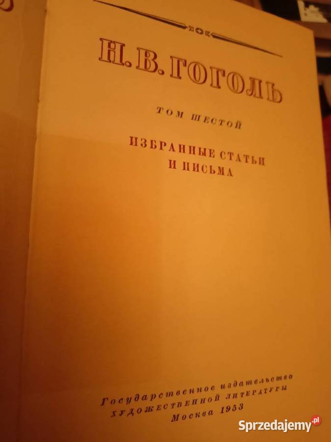 Gogol Twórczość książki Warszawa księgarnia