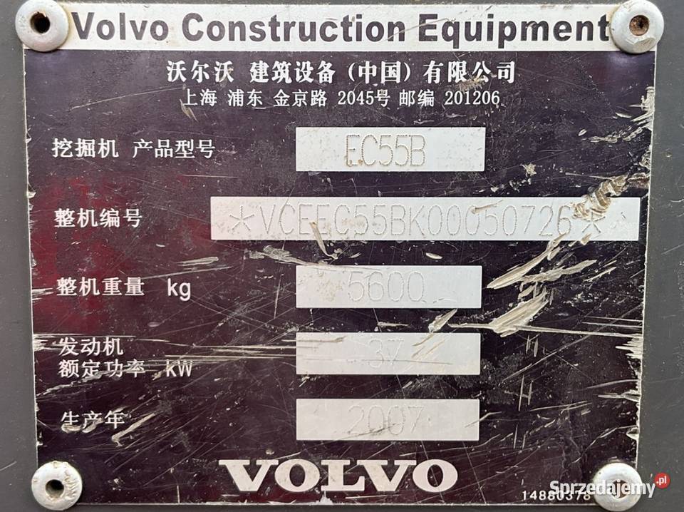 Volvo EC55 B 6t Mini Koparka gąsienicowa Volvo Kraków