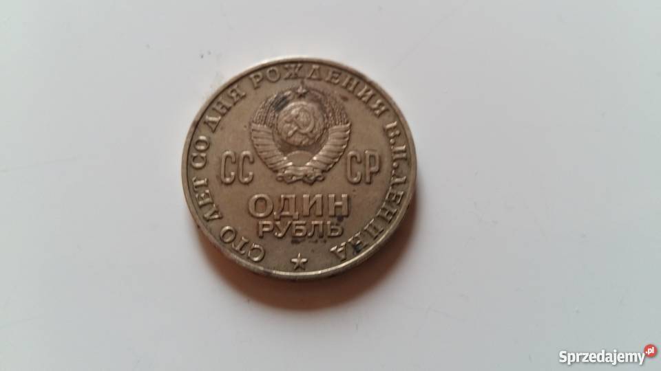 Moneta 1 Rubel 100 LAT URODZIN W I LENINA Wrocław