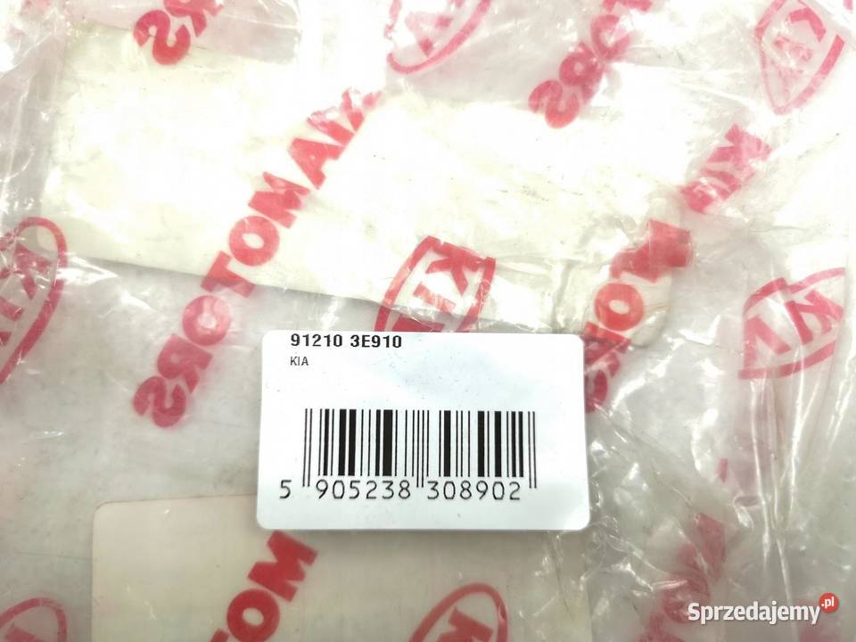 POKRYWA SKRZYNKI BEZPIECZNIKÓW KIA SORENTO 0306
