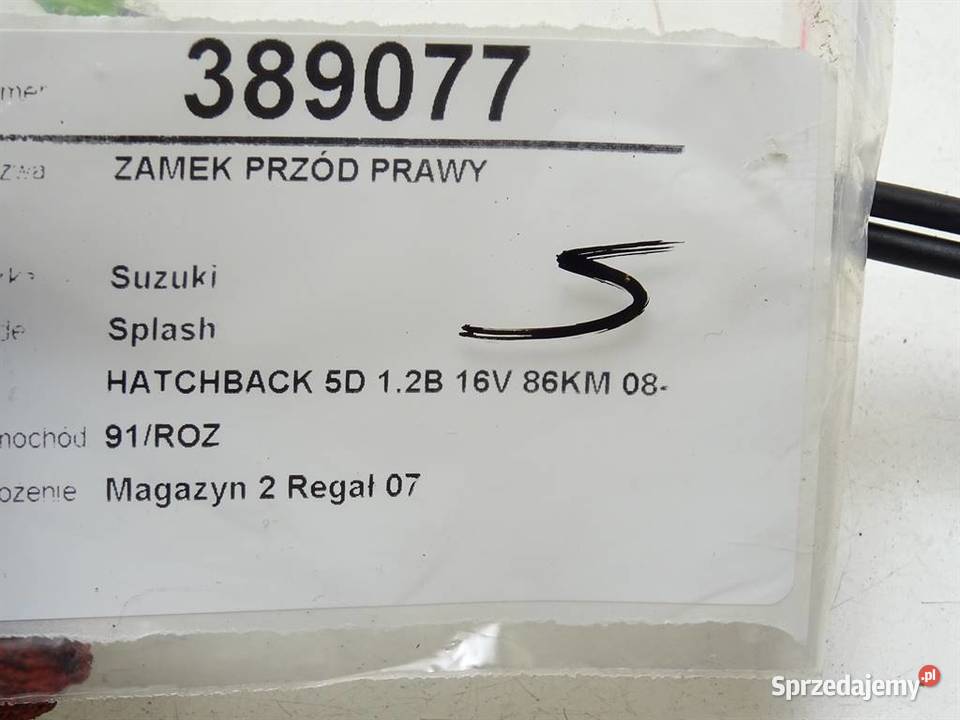 ZAMEK PRZÓD PRAWY SUZUKI SPLASH Hatchback podkarpackie
