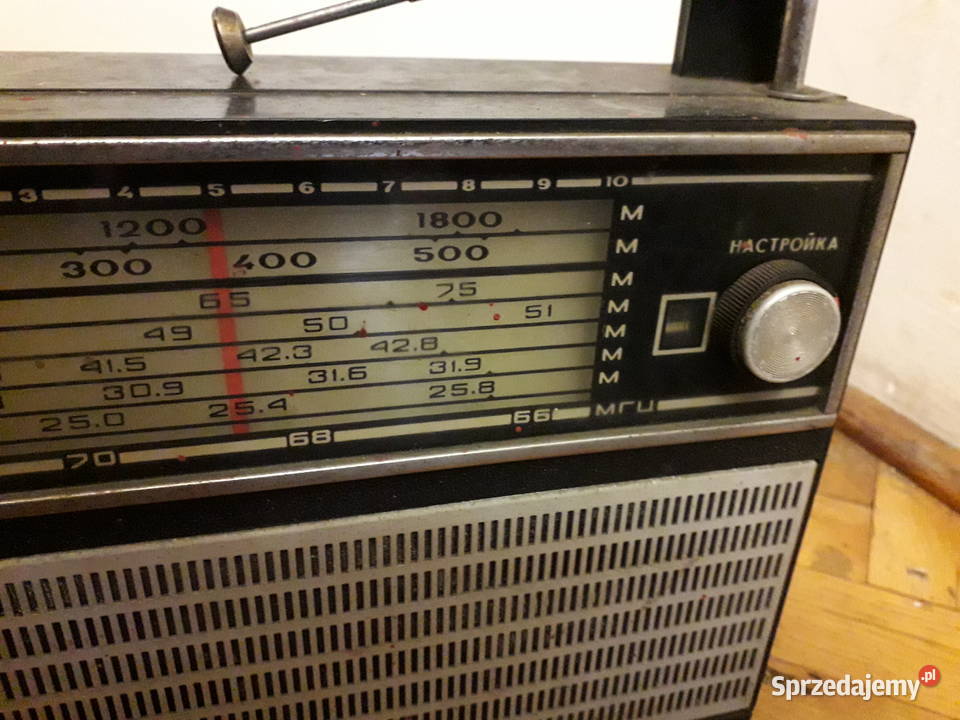 Radio 17 transistor Radioodtwarzacze Warszawa