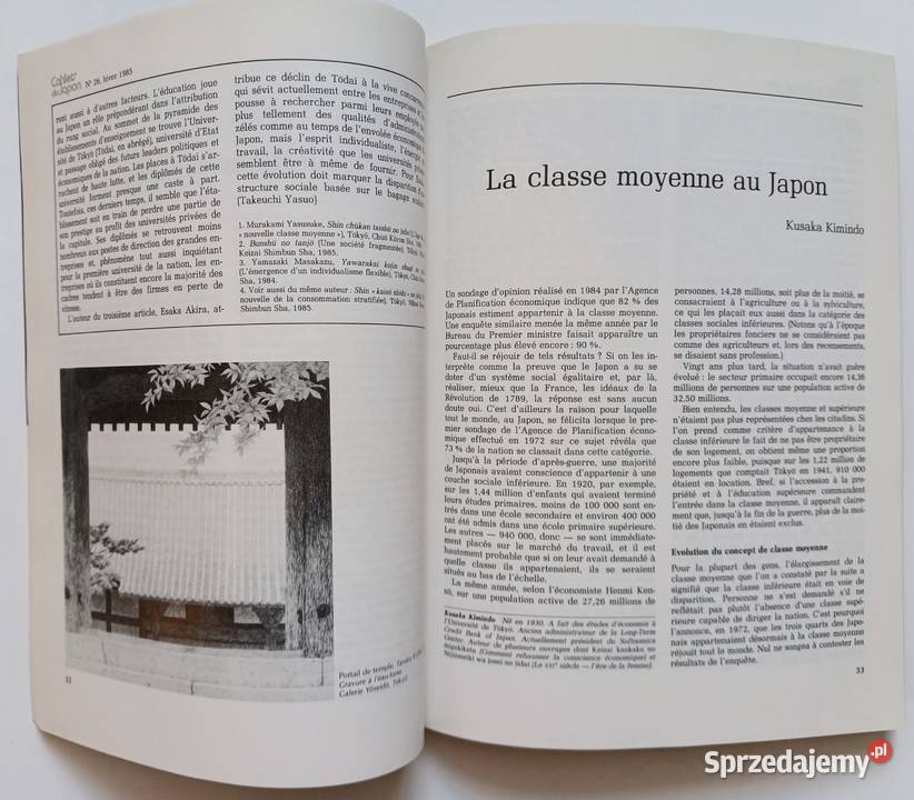 Cahiers du Japon Literatura powojenna Rok wydania 1985 Warszawa