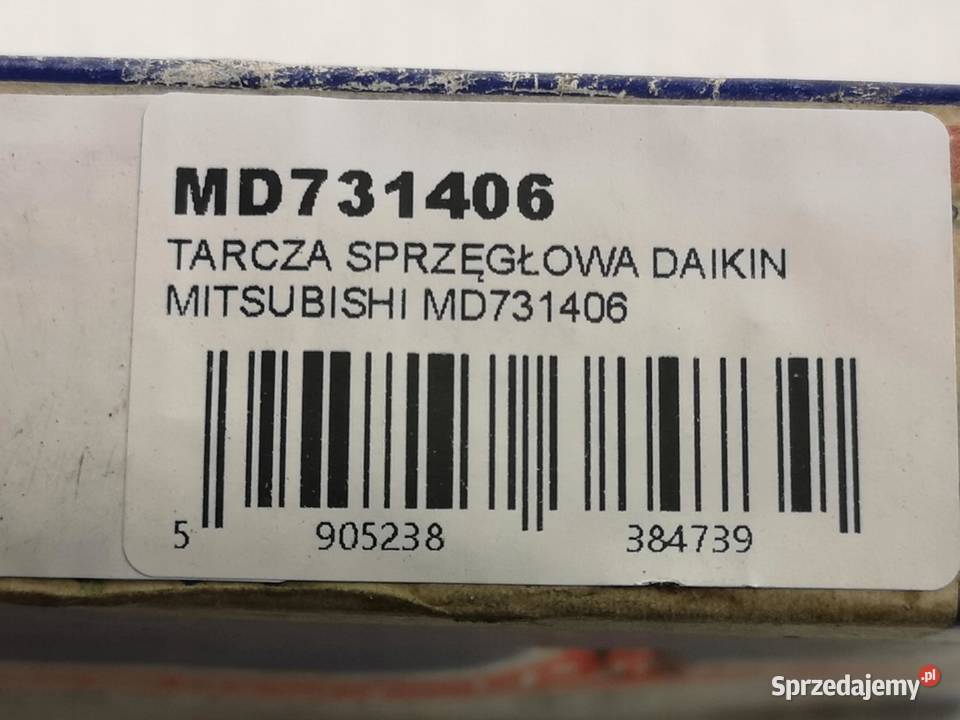TARCZA SPRZĘGŁOWA MITSUBISHI PAJERO I 23 TD