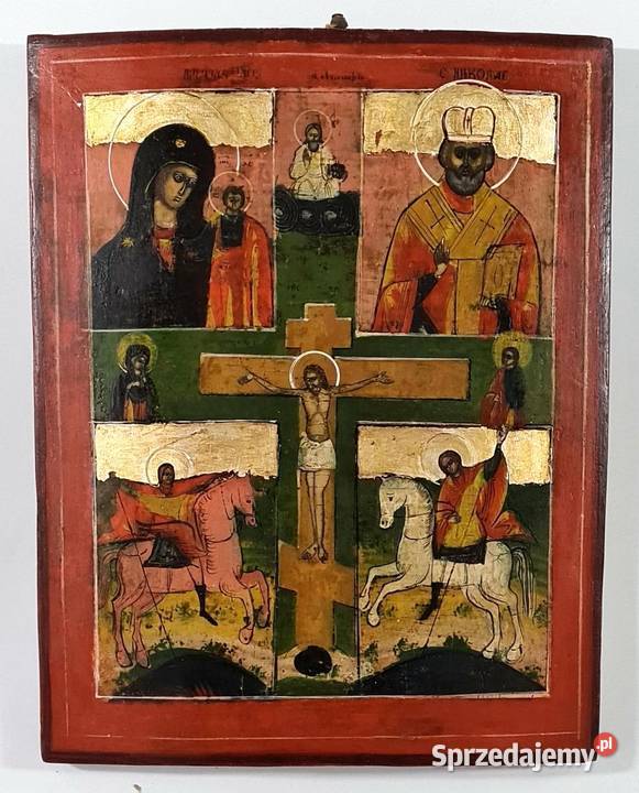 Ikona czteropolowa Jezus Chrystus Ukrzyżowany