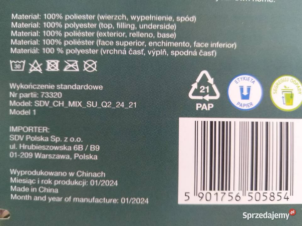 NAJTANIEJ Narzuta Na Łóżko Kapa 200 x 220 Wzór 3 śląskie Zabrze