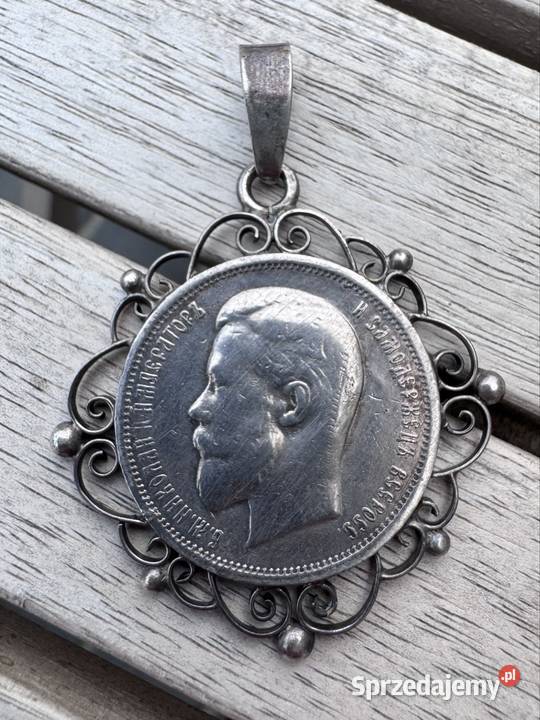 Dukach ozdobny z monety 50 kopiejek z 1912 r Białystok sprzedam