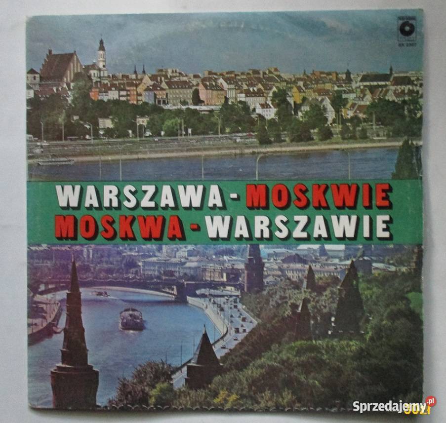 Elkana Dudziak Namysłowski KOCI TWIST EP7 1964