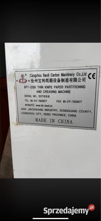 Slitter cienko nożowy Nakło nad Notecią sprzedam