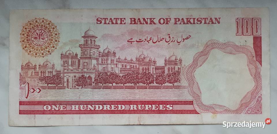 B37 PAKISTAN zestaw 8 banknotów Numizmatyka