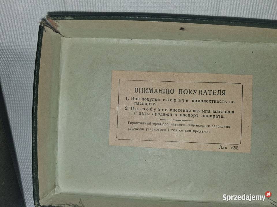 Aparat dalmierzowy ZORKI3C z Pudełkiem dolnośląskie Wrocław