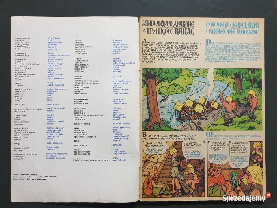 O Smoku Wawelskim i Królewnie Wandzie język Gdynia sprzedam