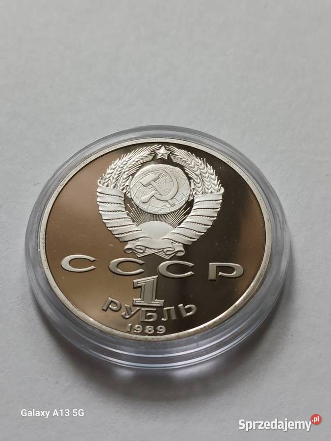 1 Rubel ZSRR Hamza Hakim Niyazi 1989 mennicze wielkopolskie Konin sprzedam