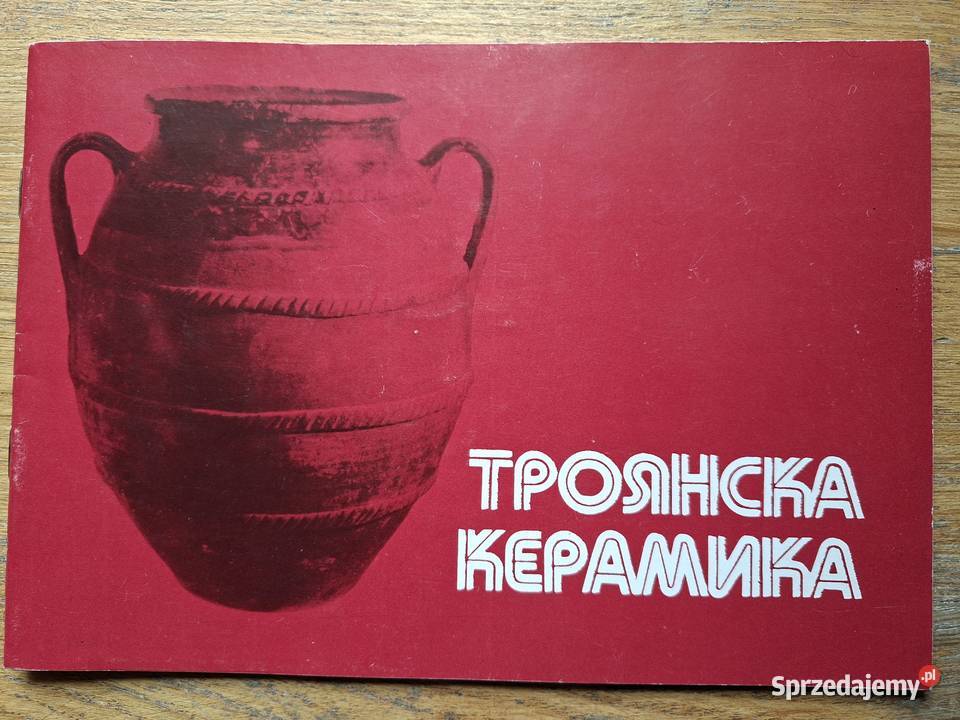 Keramik aus Trojan Bułgaria Ceramika z Trojan