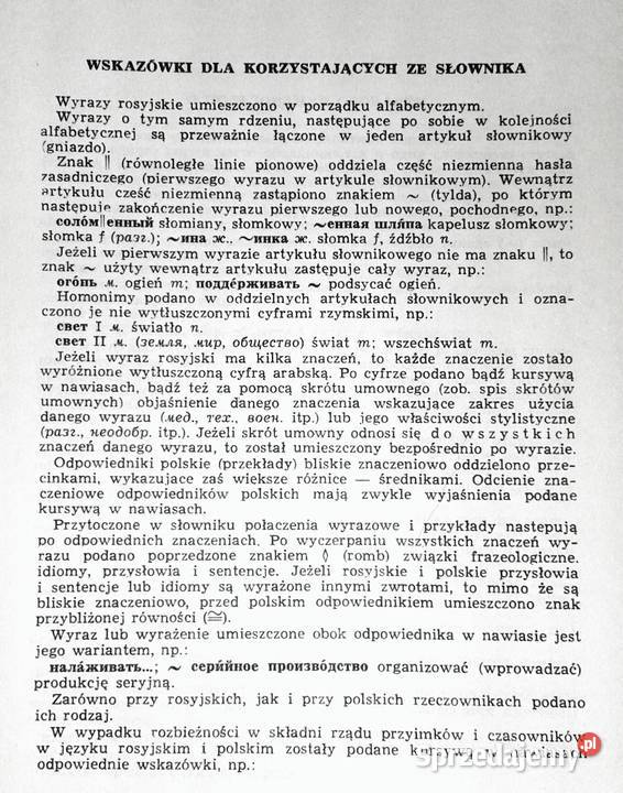 Podręczny słownik rosyjskopolski Józef Dworecki