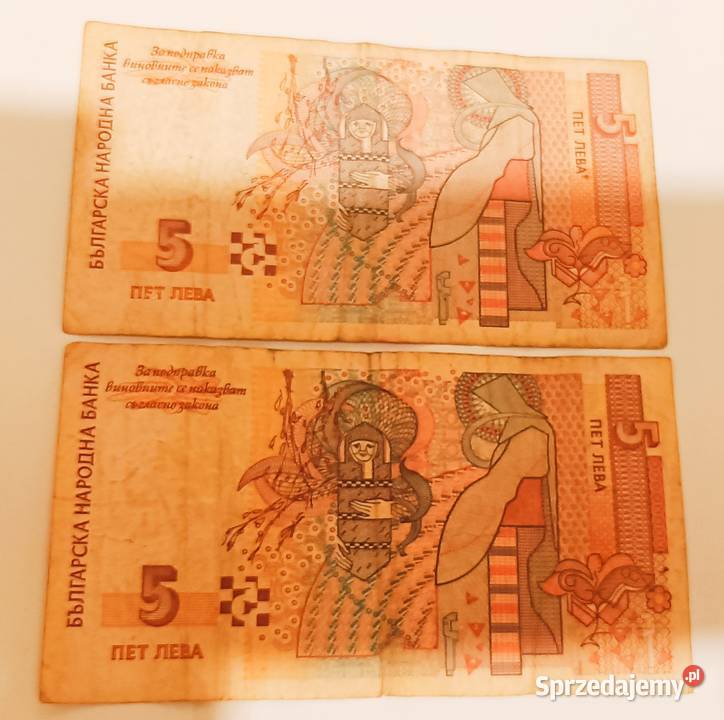 banknoty kolekcjonerskie lewy Świdnica sprzedam
