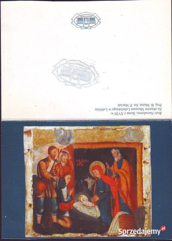 Kart Pocz Lublin ikona XVIII w Gliwice