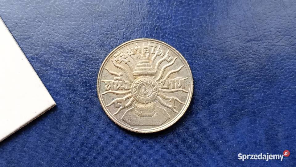 Stare monety 1 bath 1963 Tajlandia Lesko sprzedam