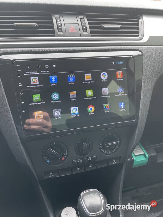 Radio Android 12 Skoda Rapid 12r gps wifi 2GB Ożarowice sprzedam