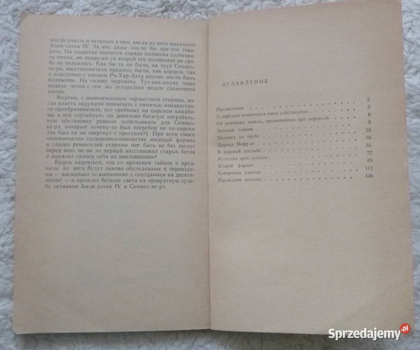 Tajemnica złotego grobowca J Pieriepiołkin Rok wydania 1969 Warszawa