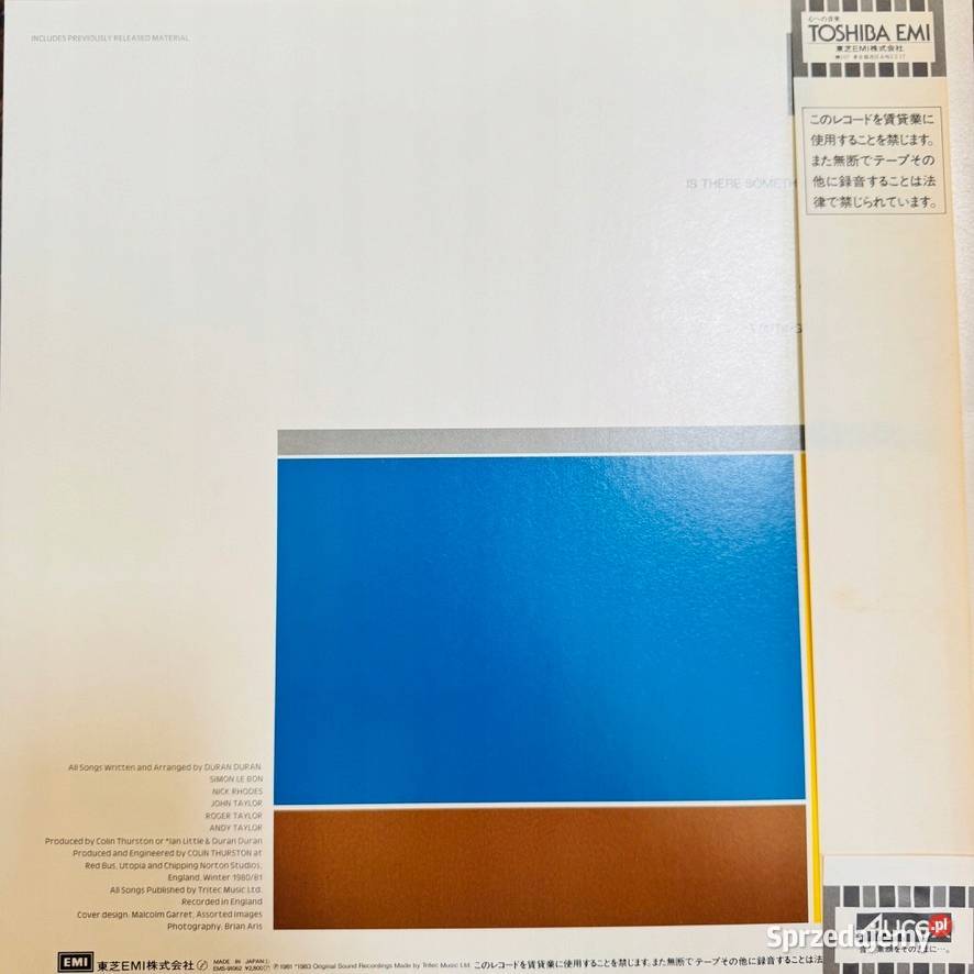 Duran Duran Duran Duran EXEX Japan Obi LP 1983 sprzedam