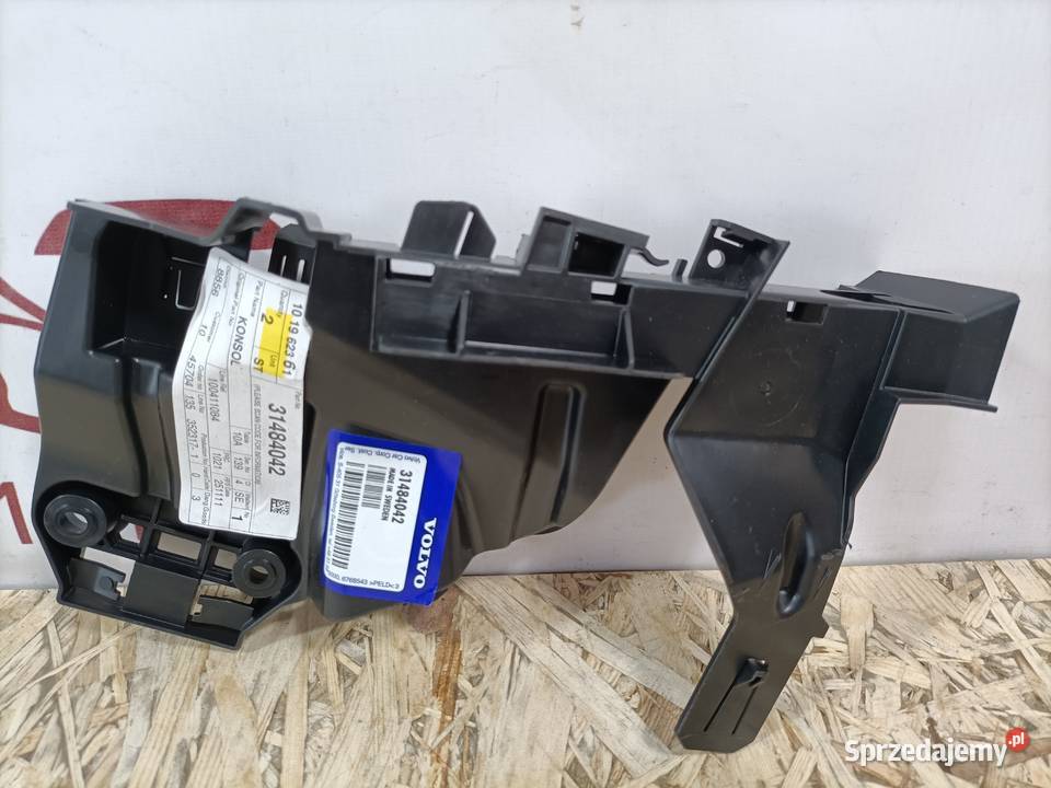 VOLVO XC90 II WSPORNIK OBUDOWA ZAMKA DRZWI PRAWY wielkopolskie sprzedam