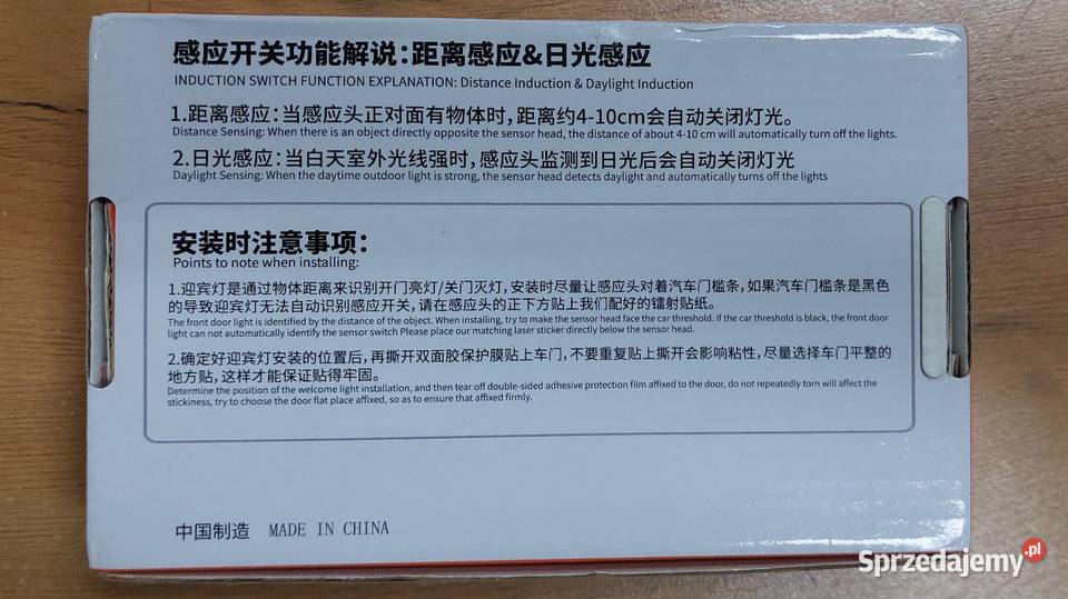 Akumulatorowe Lampki LED HD do Drzwi Peugeot podkarpackie Krosno