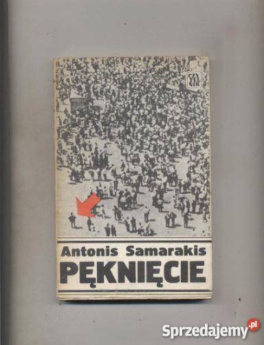 Pęknięcie Kultura i Rozrywka Szczecin