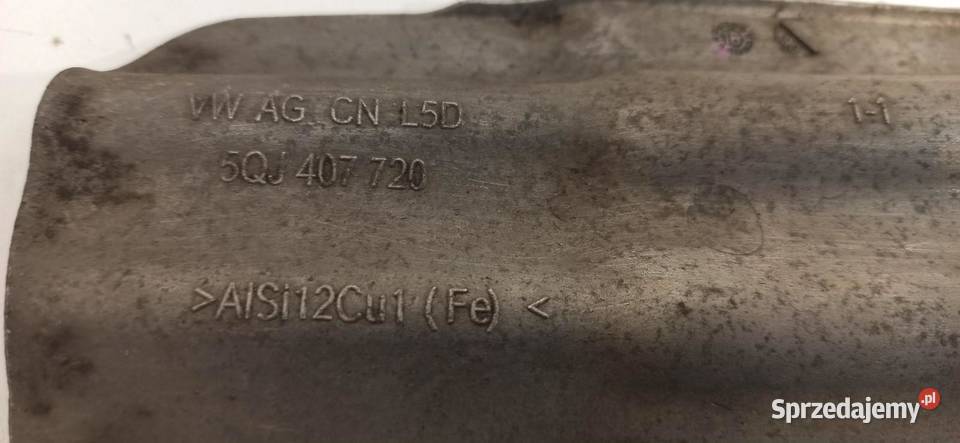 SEAT ATECA OSŁONA TERMICZNA 5QJ407720