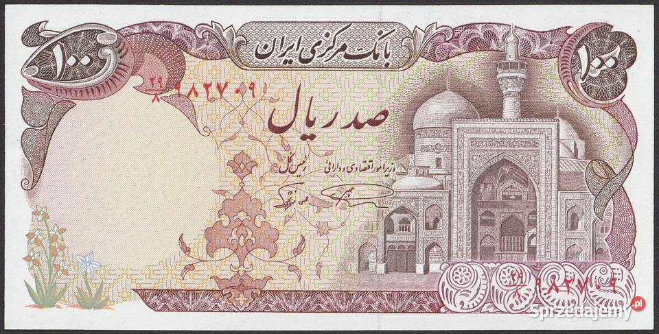 IRAN 100 RIALI 1982 PAŁAC STAN BANKOWY UNC Łódź sprzedam