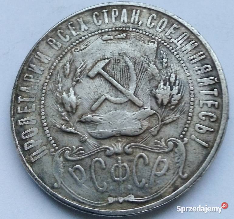 ROSJA1922 r KOPIA mazowieckie Legionowo