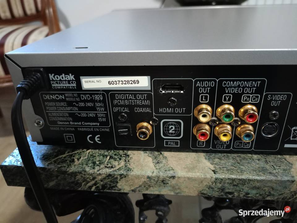 Odtwarzacz DENON DVD1920 HDMI Drawski Młyn