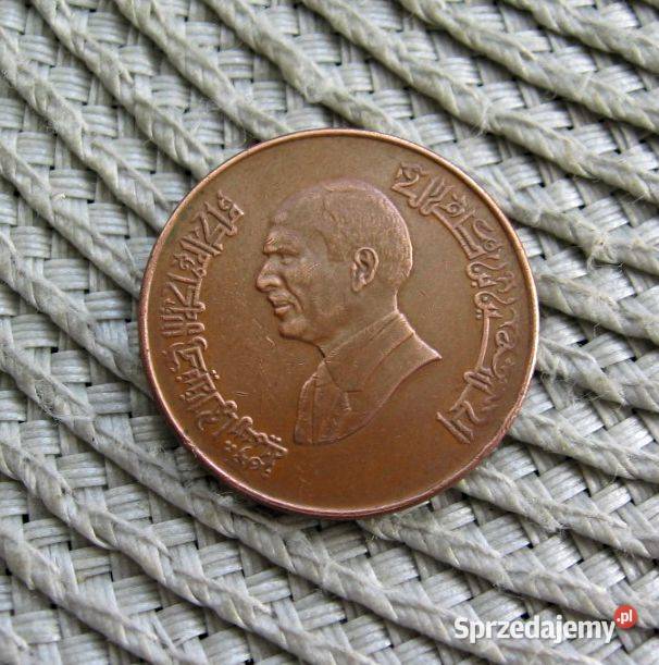 Jordania 1 Qirsze 1994r